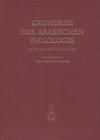 Grundriss Der Arabischen Philologie: Band I: Sprachwissenschaft By Wolfdietrich Fischer (Editor) Cover Image