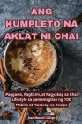 Ang Kumpleto Na Aklat Ni Chai Cover Image