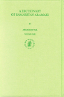 A Dictionary of Samaritan Aramaic (2 Vols.) (Handbook of Oriental Studies: Section 1; The Near and Middle East #50) By Tal Cover Image