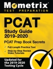 PCAT Study Guide 2019-2020 - PCAT Prep Book Secrets, Full-Length Practice Test, Step-By-Step Review Video Tutorials Cover Image