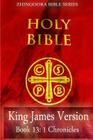 Holy Bible, King James Version, Book 13 1 Chronicles Cover Image