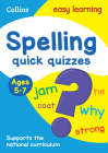 Spelling Quick Quizzes: Ages 5-7 (Collins Easy Learning KS1) By Collins UK Cover Image