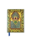 British Library: Rubaiyat of Omar Khayyam (Foiled Pocket Journal) (Flame Tree Pocket Notebooks) Cover Image