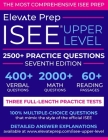 ISEE Upper Level: 2500+ Practice Questions Cover Image