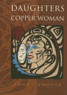 Daughters of Copper Woman By Anne Cameron Cover Image