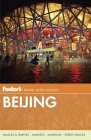 Fodor's Beijing By Robert Fisher (Editor), Margaret Kelly (Editor) Cover Image