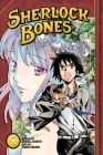 Sherlock Bones 5 By Yuma Ando, Yuki Sato (Illustrator) Cover Image