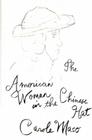 American Woman in the Chinese Hat (American Literature) By Carole Maso Cover Image