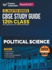 Board plus CUET 2023 CL Master Series - CBSE Study Guide - Class 12 - Political Science By G K Publications (P) Ltd Cover Image