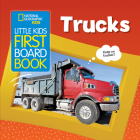 NGK Little Kids First Board Book: Trucks (First Board Books) Cover Image