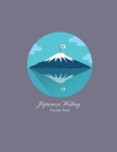 Japanese Writing Practice Book: Genkouyoushi Paper to Practice Writing Japanese Kanji By Lively Publishing Cover Image