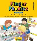 Finger Phonics Book 1: In Print Letters (American English Edition) By Sara Wernham, Sue Lloyd, Sarah Wade (Illustrator) Cover Image
