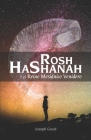 Rosh HaShanah y el Reino Mesiánico Venidero By Edgar Ramos (Translator), Darren Huckey (Illustrator), Joseph Good Cover Image