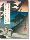 Hiroshige & Eisen. the Sixty-Nine Stations Along the Kisokaido. 40th Ed. By Rhiannon Paget Cover Image