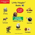 Animals and Foods/Ungungssit Neqet-Llu: Yup'ik Vocabulary Picture Book (with Audio by a Native Speaker!) By Victor Dias de Oliveira Santos Cover Image
