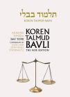 Koren Talmud Bavli Noe Edition, Vol 40: Arakhin, Temura, Hebrew/English, Daf Yomi B&w Cover Image