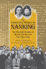 Undaunted Women of Nanking: The Wartime Diaries of Minnie Vautrin and Tsen Shui-fang By Hua-ling Hu, Zhang Lian-hong Cover Image