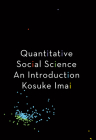 Quantitative Social Science: An Introduction Cover Image