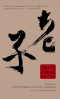 Tao Te Ching By Lao Tzu, Stanley Lombardo (Translated by), Stephen Addiss (Illustrator), Stephen Addiss (Translated by), Burton Watson (Introduction by) Cover Image