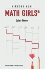 Math Girls 5: Galois Theory Cover Image