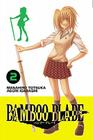 Bamboo Blade, Vol. 2 By Masahiro Totsuka, Aguri Igarashi (By (artist)), Stephen Paul (Translated by) Cover Image