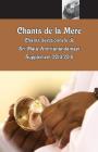Chants de la Mère, Supplément 2013-2015 By M. a. Center, Amma (Other), Sri Mata Amritanandamayi Devi (Other) Cover Image