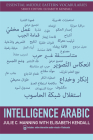 Intelligence Arabic (Essential Middle Eastern Vocabularies) Cover Image