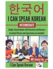 I Can Speak Korean For Intermediate: I Can Speak Korean For Intermediate Cover Image