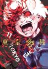 Tokyo Ghoul, Vol. 11 By Sui Ishida Cover Image