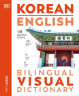 Korean - English Bilingual Visual Dictionary (DK Bilingual Visual Dictionaries) By DK Cover Image