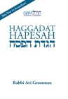Haggadat Hapesah: For use at a Seder with a Korban Pesach By Rabbi Avi Grossman Cover Image