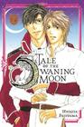 Tale of the Waning Moon, Vol. 3 Cover Image