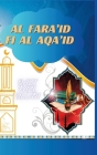 Al Fara'id Fi Al Aqa'id By Qazi Fazl Ullah, Qazi Fazl Ullah (Editor) Cover Image