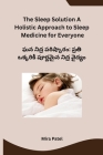 The Sleep Solution A Holistic Approach to Sleep Medicine for Everyone Cover Image