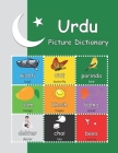 Urdu Picture Dictionary: with audio Cover Image