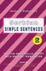 Serbian: Simple Sentences 2 Cover Image