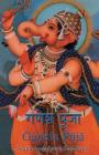 Ganesh Puja Cover Image