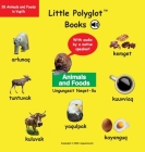 Animals and Foods/Ungungssit Neqet-Llu: Yup'ik Vocabulary Picture Book (with Audio by a Native Speaker!) By Victor Dias de Oliveira Santos Cover Image