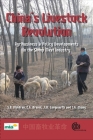 China's Livestock Revolution: Agribusiness and Policy Developments in the Sheep Meat Industry By S. Waldron, Colin G. Brown, John W. Longworth Cover Image