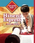 Hineni Express: The Fast Track to Hebrew and Prayer By Behrman House Cover Image