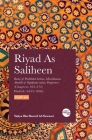 Riyad As Saliheen: Part 6 By Yahya Bin Sharaf Al-Nawawi Cover Image