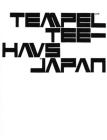 Tempel Und Teehaus in Japan By Werner Blaser Cover Image