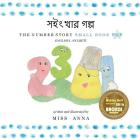 Number Story 1 সইংখার গল্প: Small Book One English-Sylheti Cover Image