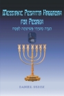 Messianic Peshitta Haggadah for Pesakh Cover Image