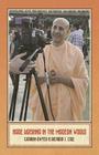 Hare Krishna in the Modern World By Graham Dwyer (Editor), Richard J. Cole (Editor), Michael J. Gressett (Afterword by) Cover Image