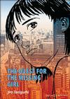 The Quest For The Missing Girl Cover Image