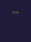 The Law: A Journal for the Hebrew Scriptures By J. Alexander Rutherford (Editor) Cover Image