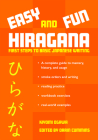 Easy and Fun Hiragana: First Steps to Basic Japanese Writing Cover Image