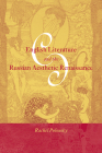 English Literature and the Russian Aesthetic Renaissance (Cambridge Studies in Russian Literature) By Rachel Polonsky Cover Image