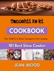 Tanoshii Ke ki: Your Ultimate Guide to Baking Cookies By Jean Wood Cover Image